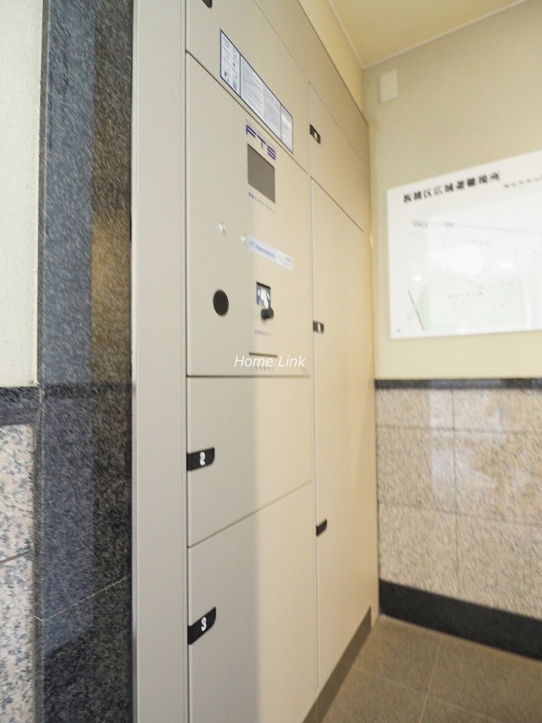 ハウス城北中央公園　宅配ボックス